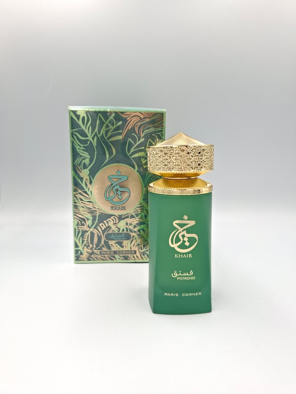 Khair Pistachio de la casa Paris Corner